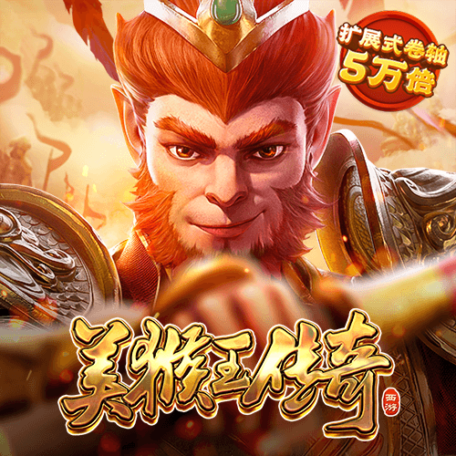 乐虎体育app