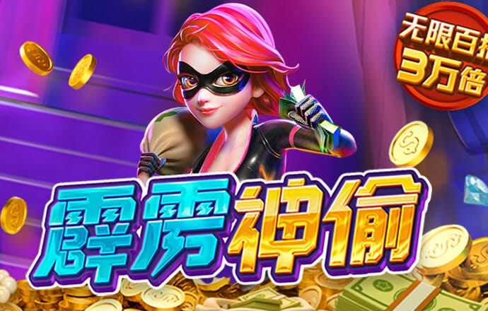 北单足球官网app竞彩截图4
