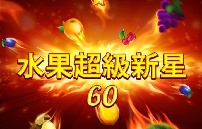 k体育官网手机版