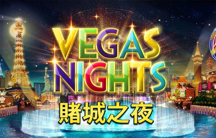 6t体育官网下载